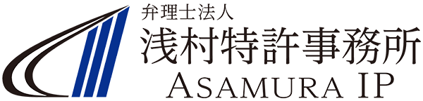 TOP 弁理士法人 浅村特許事務所